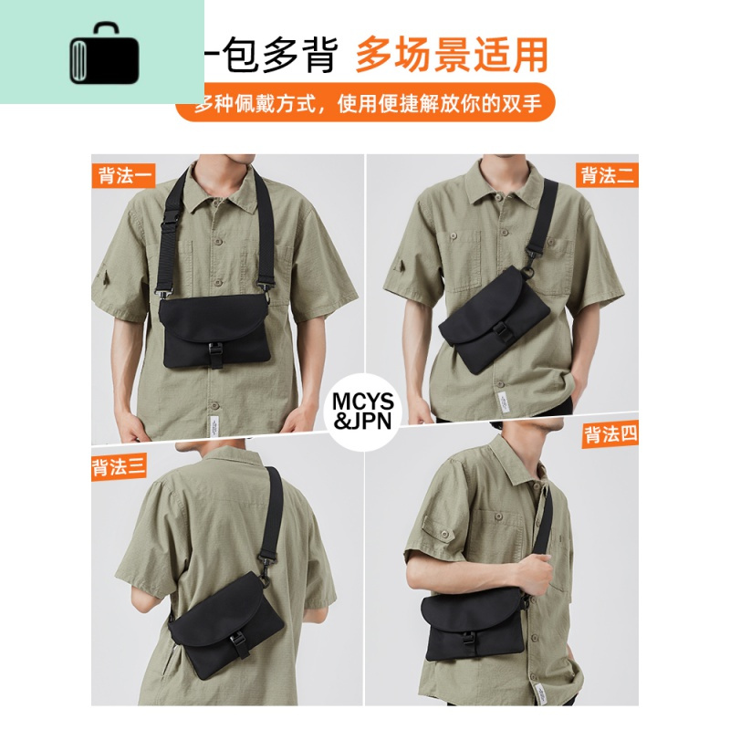 斜挎包(斜挎包女品牌排行榜前十名)